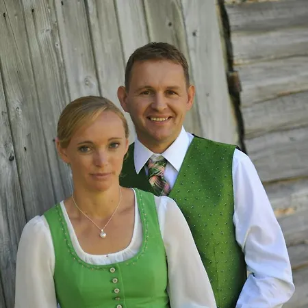 公寓 霍赫艾格公寓